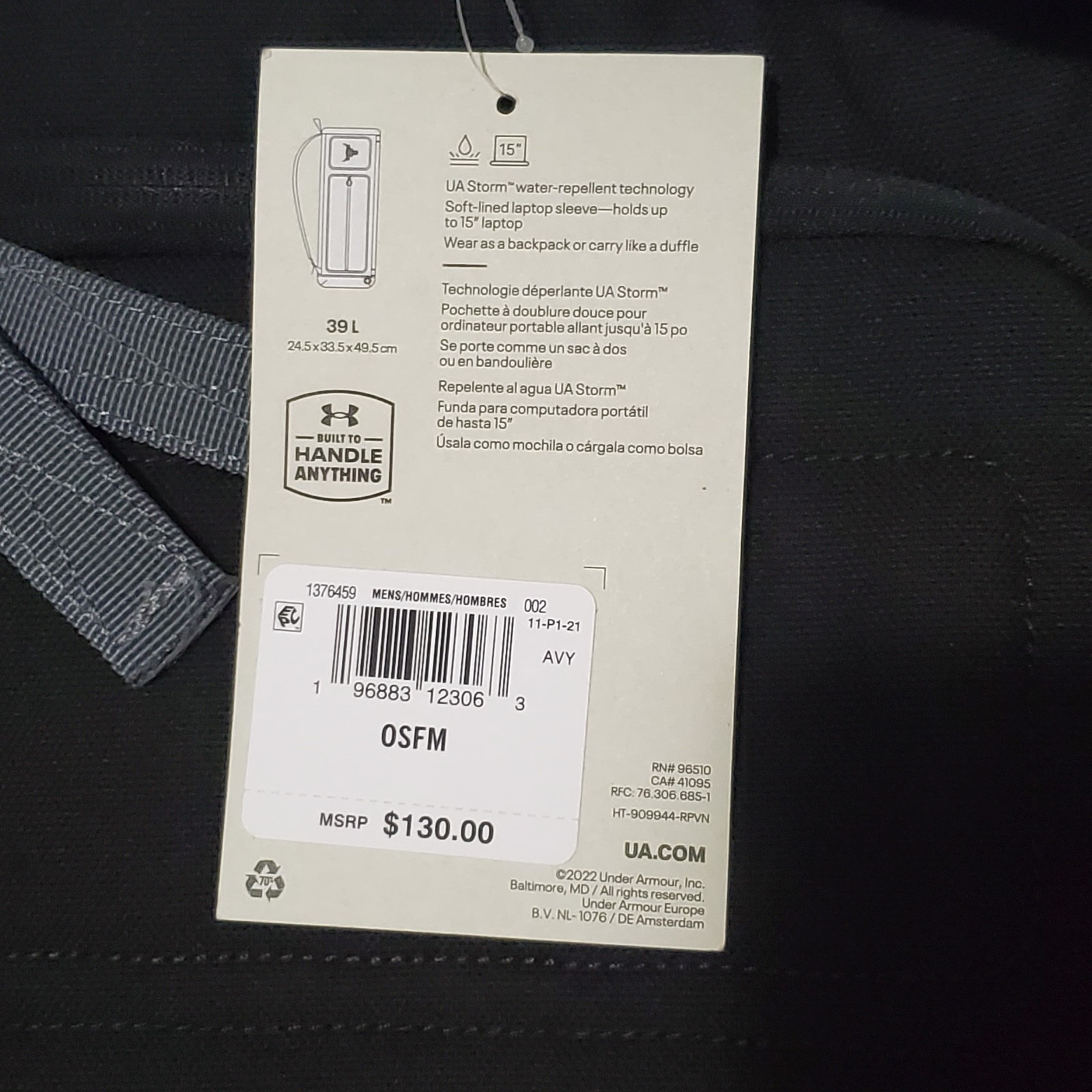 Under Armour Project Rock Duffel Backpack 1376459 Black Storm Water Repel $130