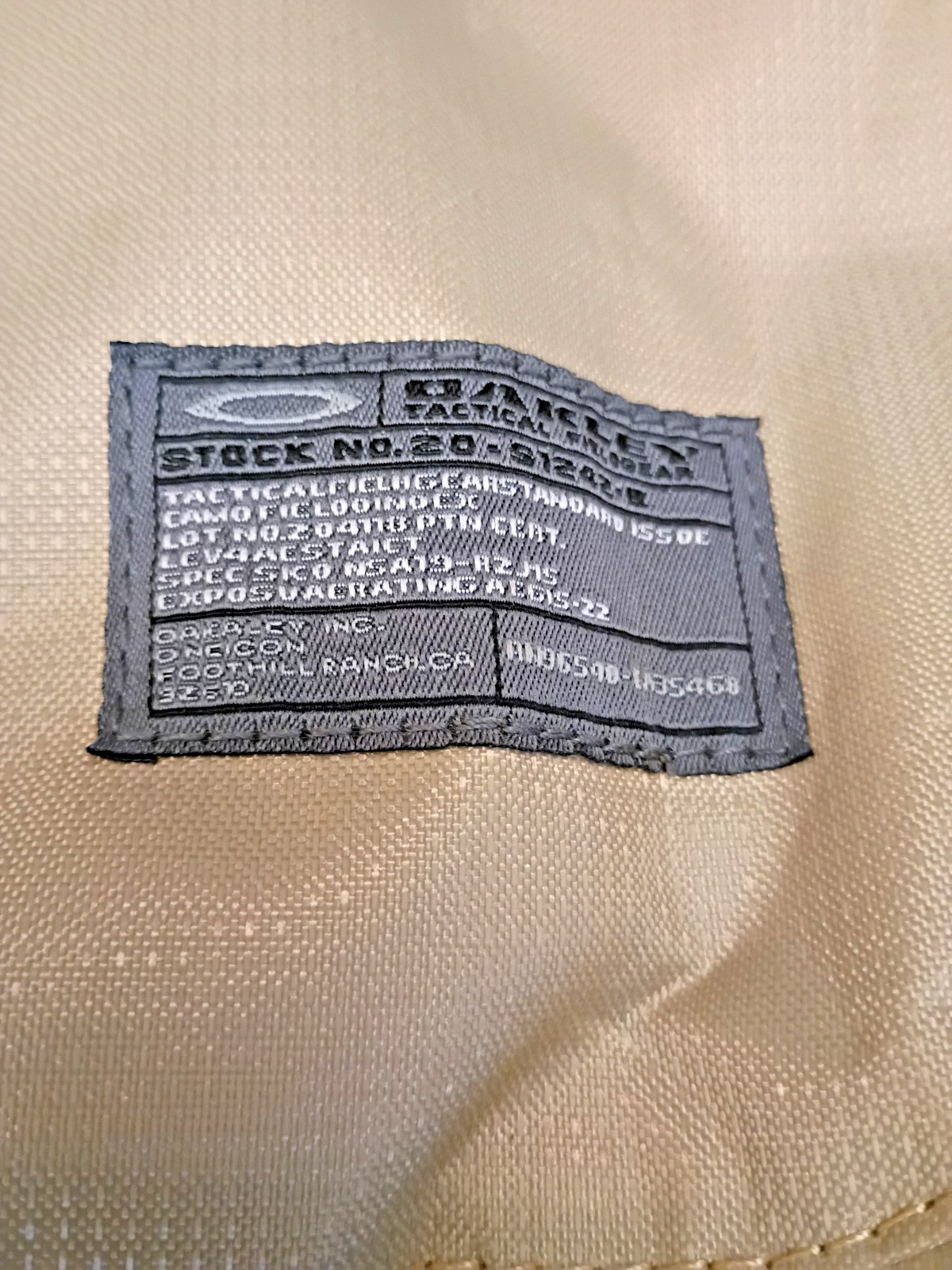 OAKLEY Tactical Backpack Factory Pilot 20-S1242-B Tan