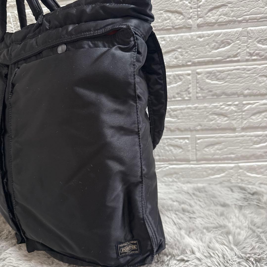 Authentic Yoshida Kaban PORTER TANKER 2-Way Helmet Bag Black Nylon 50cm