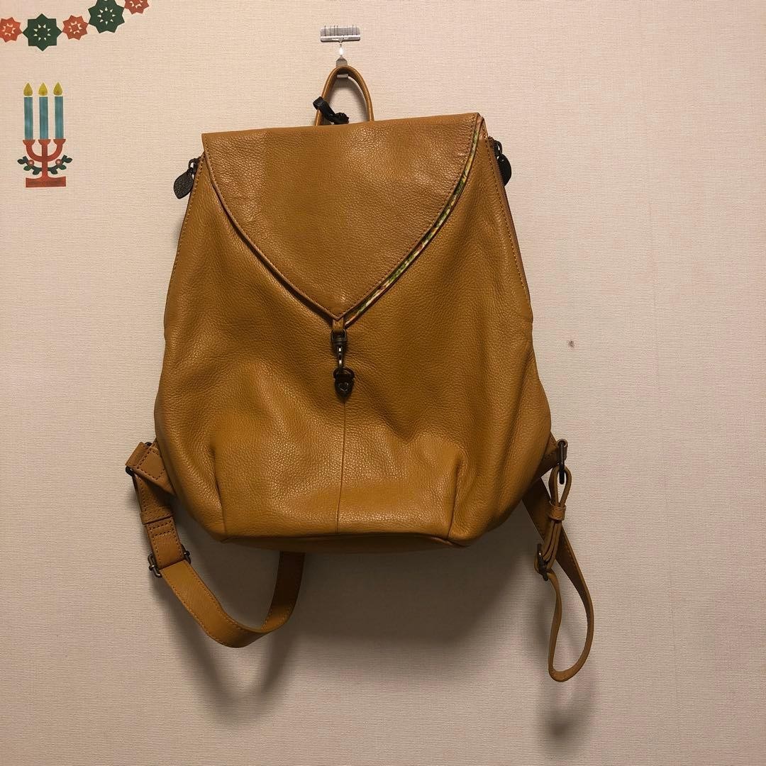 Mother HOU All Charm Brown
