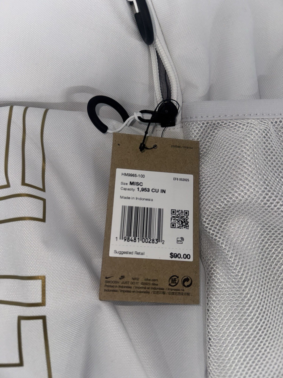 Nike Varsity Elite Backpack (32L) White Gold Black HM9965-100 Brand New