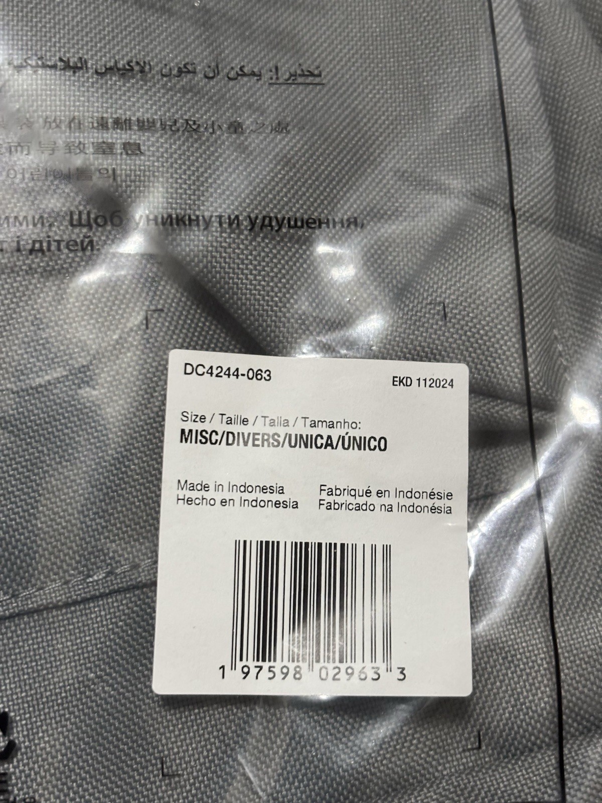 Nike Heritage Backpack 25L Grey DC4244-063