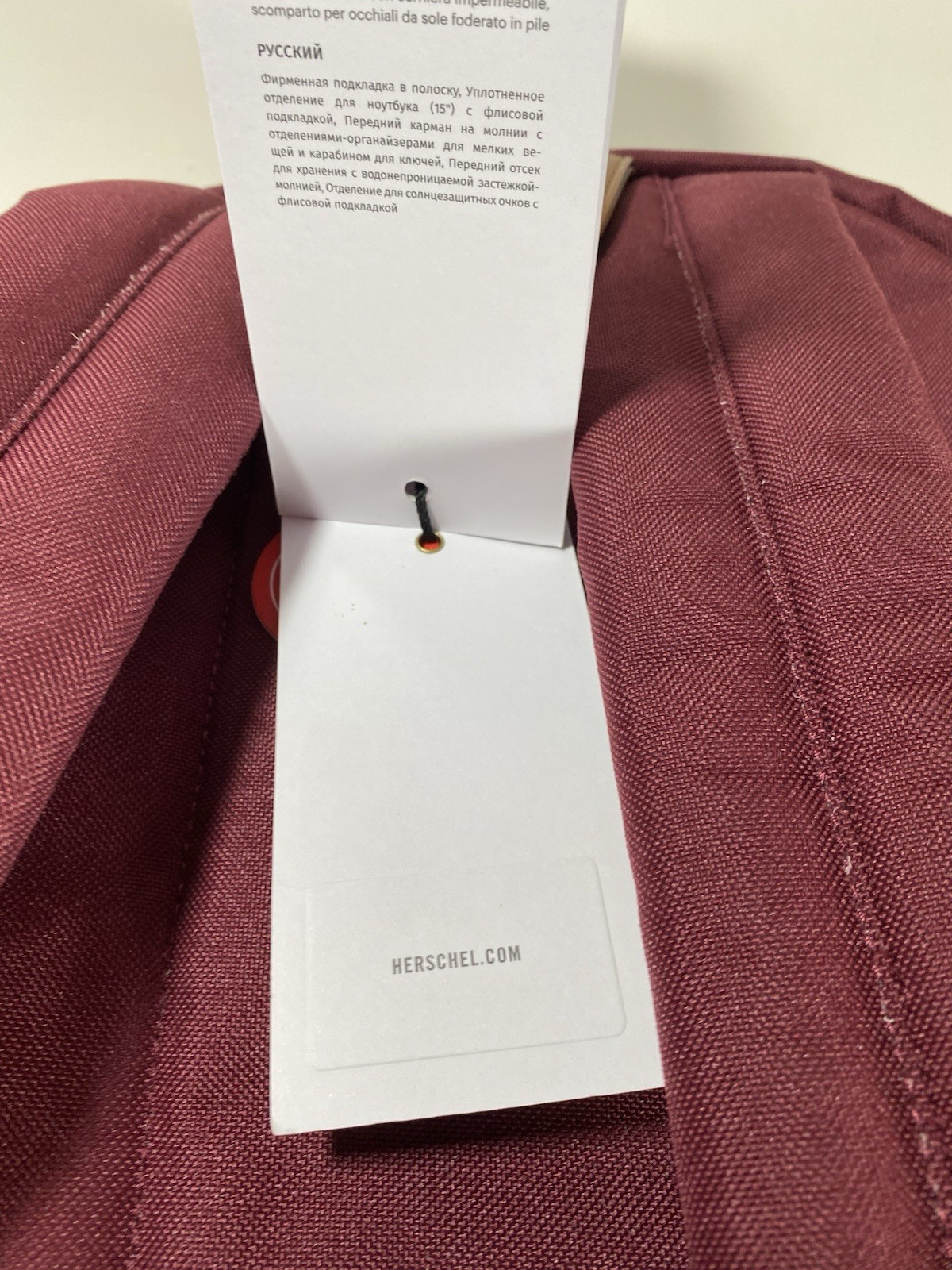 Herschel Pop Quiz Backpack Windsor Windsor Wine Tan, Classic 22 L New NWT