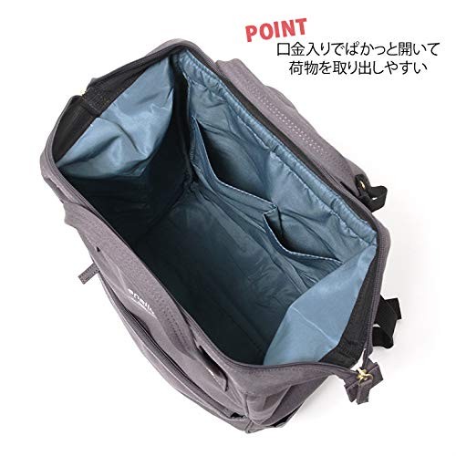 anello GRANDE cap backpack REGULAR SPS GU-B3013 light gray
