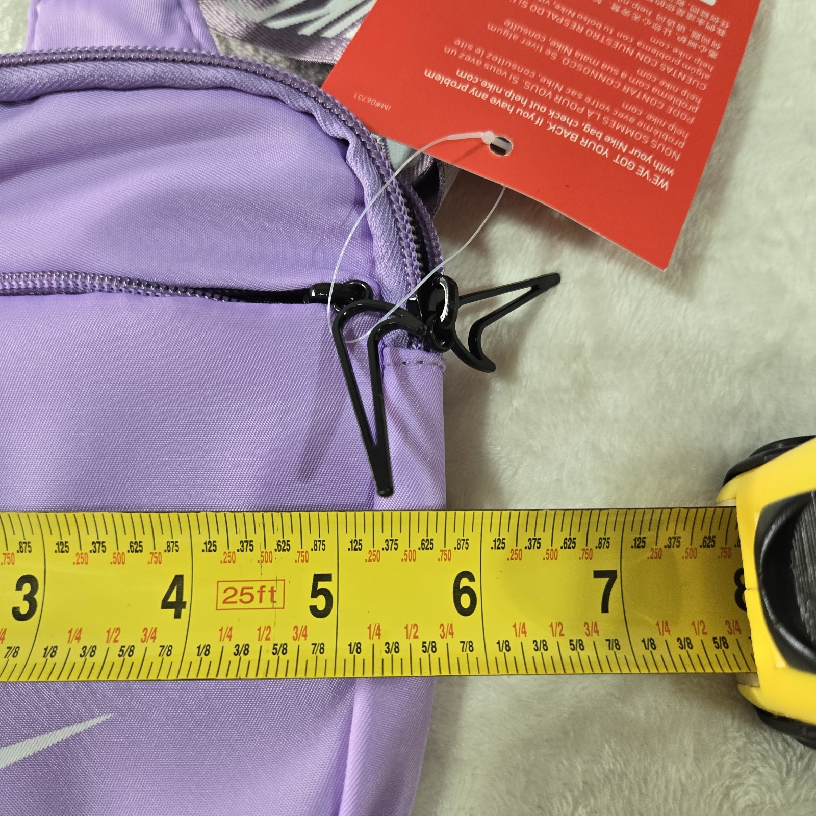Nike Crossbody Sling Bag Adjustable Strap Zip Closure Lavender Purple New