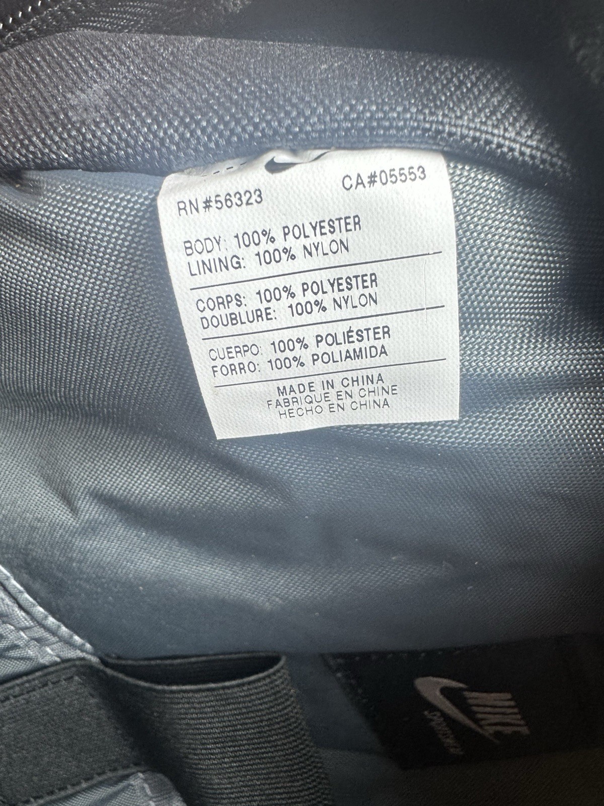 Nike Backpack World Baseball Classic WBC 2013 Black