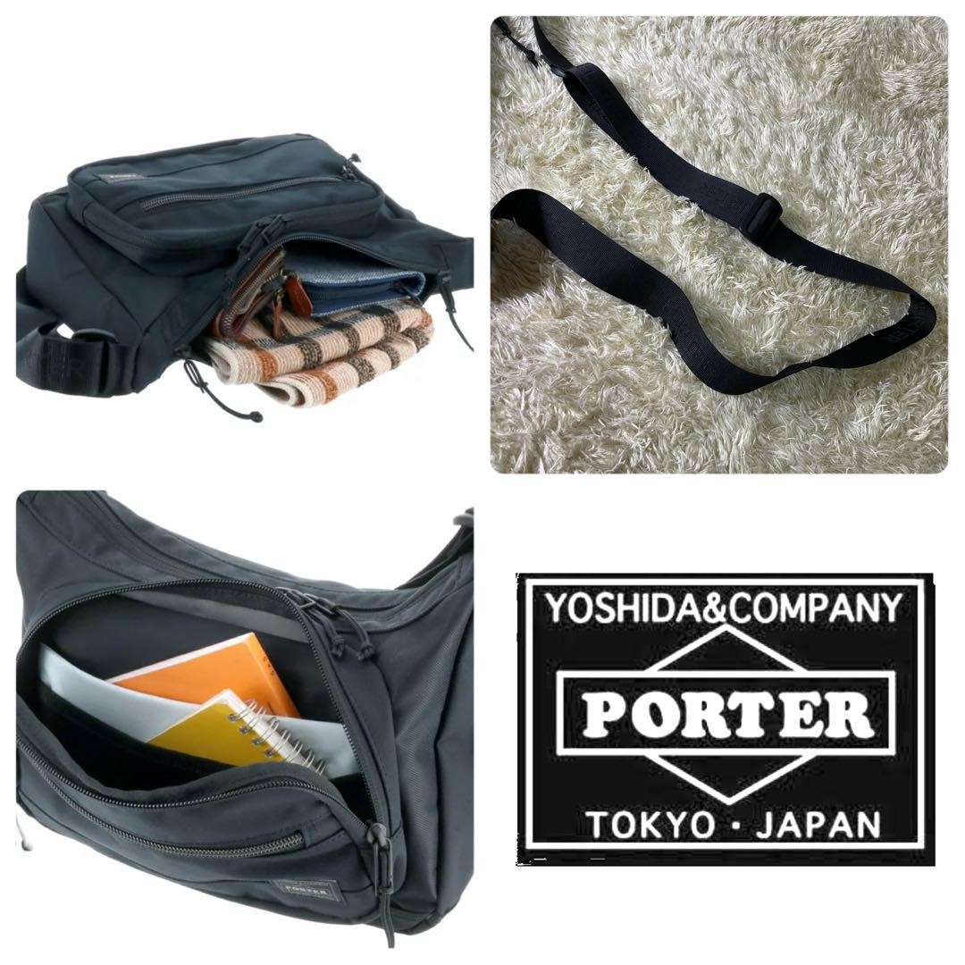 Authentic Porter Yoshida Kaban Black Nylon Shoulder Bag Crossbody 19cm x 26cm x