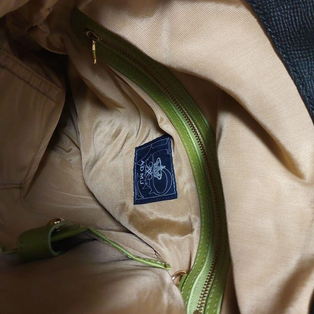 AD.M.J. Rucks Classic