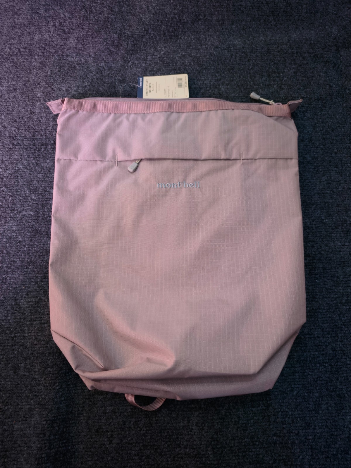 Montbell Bernina Pack 10 Backpack in Pink