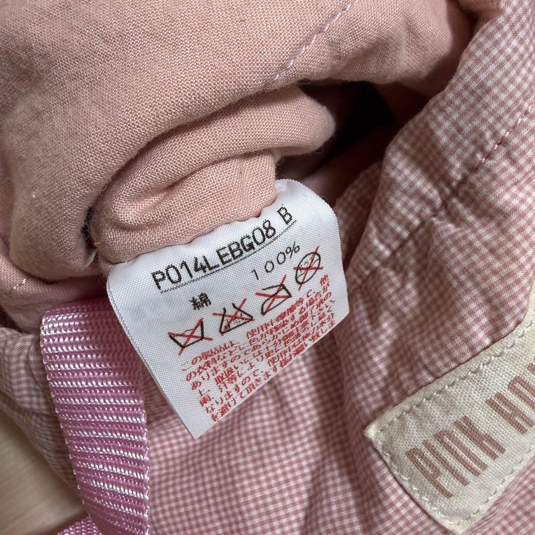 Pink Gingham Check Teddy Bear Rare Model