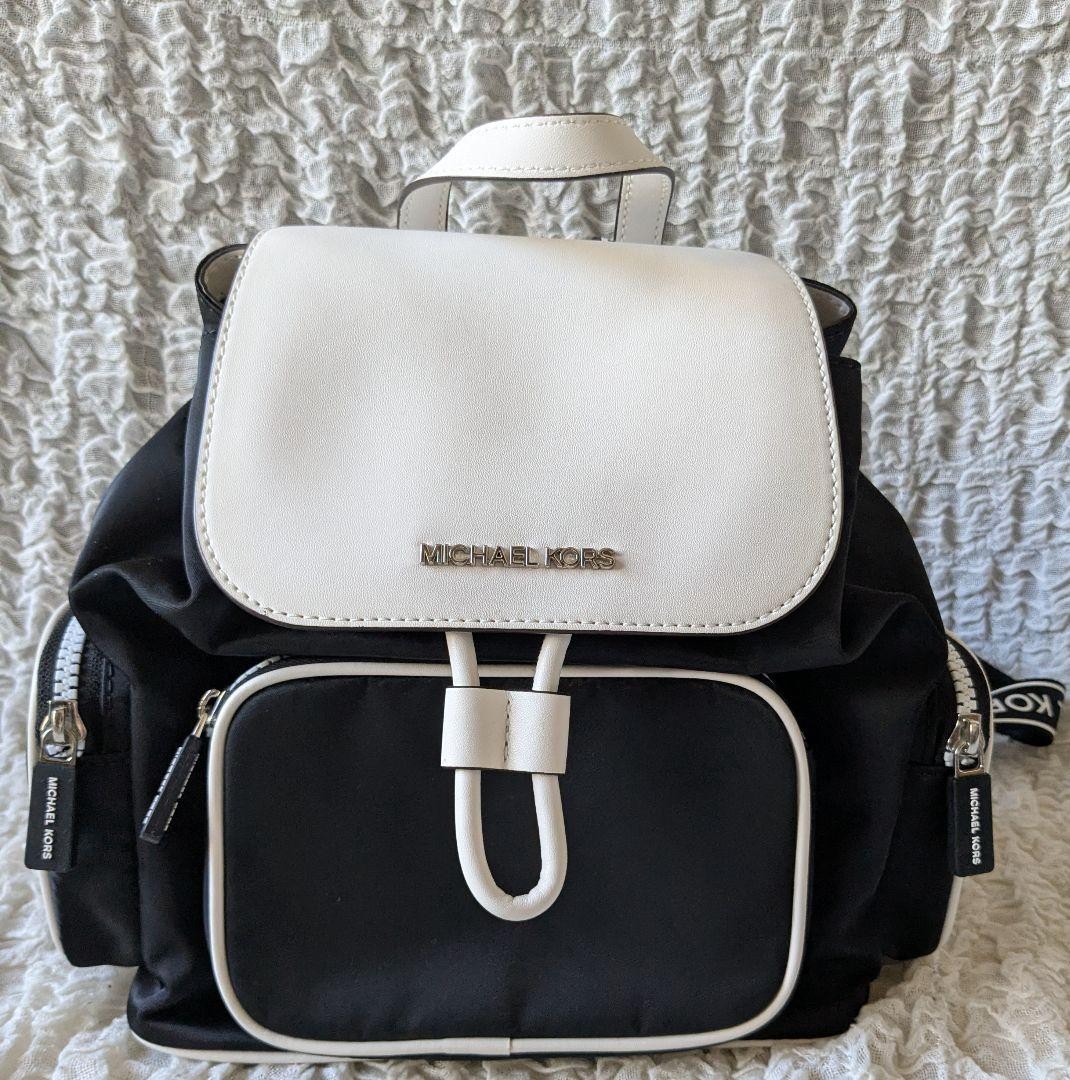 Michael Kors Mini Rucks White