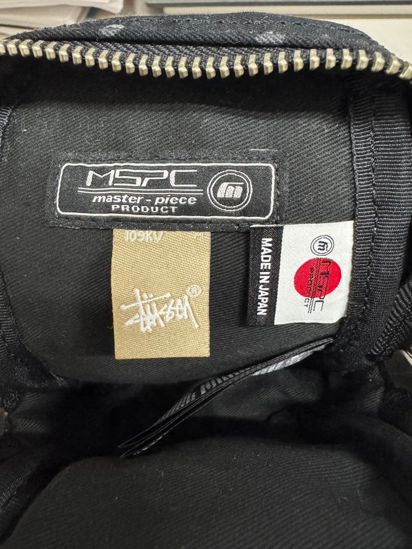 Stussy Collaboration Pouch Between And Masterpiece Limited Edition Men’s Bags: