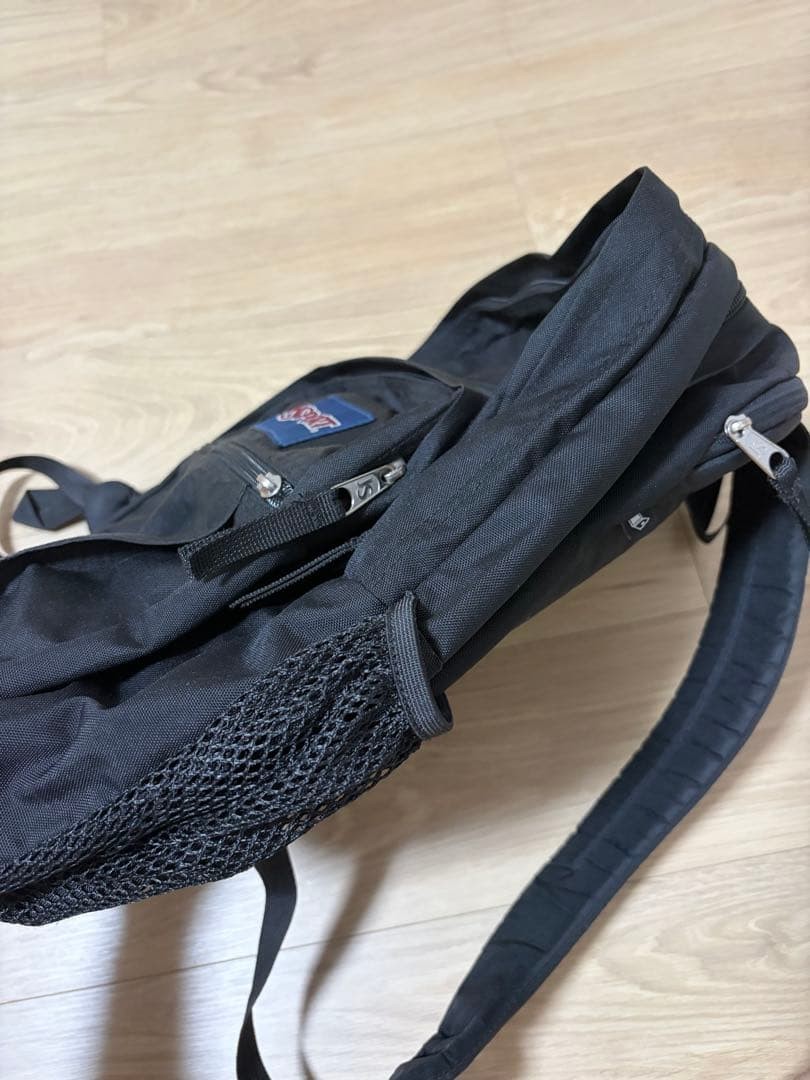 JanSport Big Student Bag