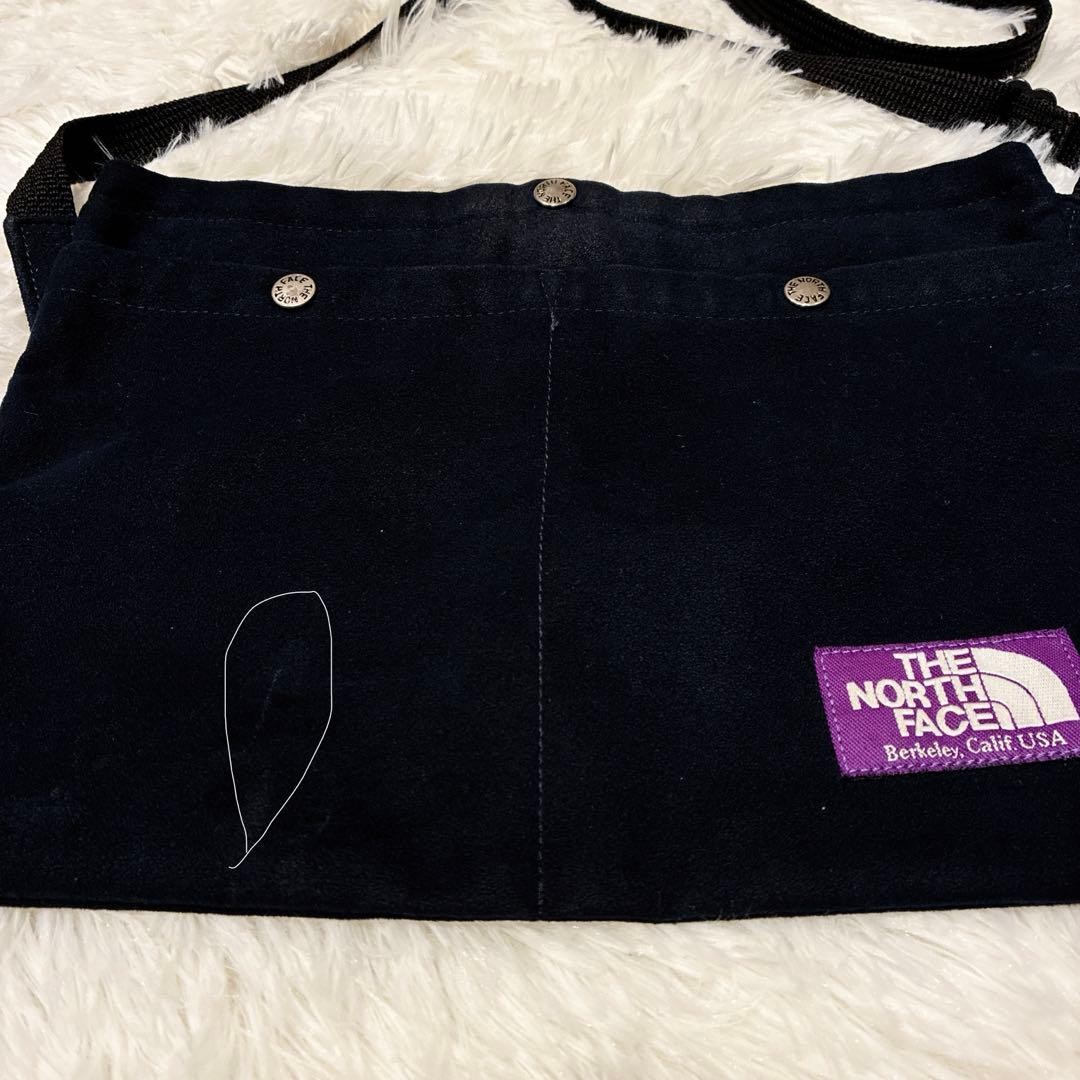 The North Face Purple Label Microfiber Men’s bags, popular brands, popular items