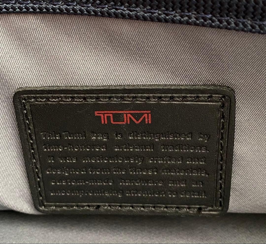 Tumi 26141D2 Expandable Black Nylon Briefcase Leather Handles Laptop Bag 40cm