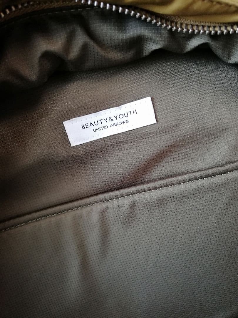 United Arrows Backpack Dark Beige Nylon Pre-owned, 40cm H, 31cm W, 14cm D