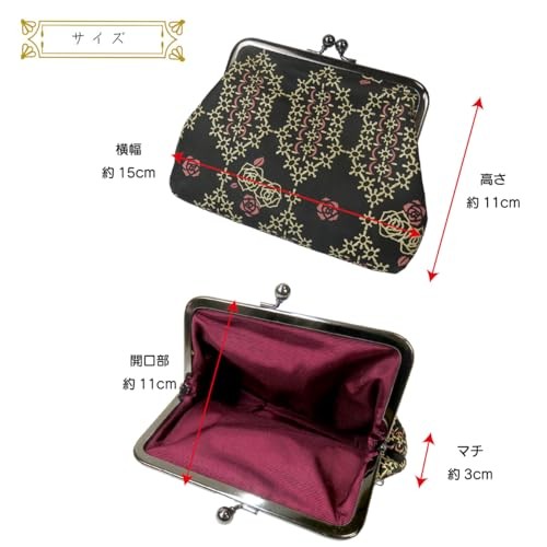 Inden wallet coin purse clasp pouch accessory case rose cloisonne plum pink