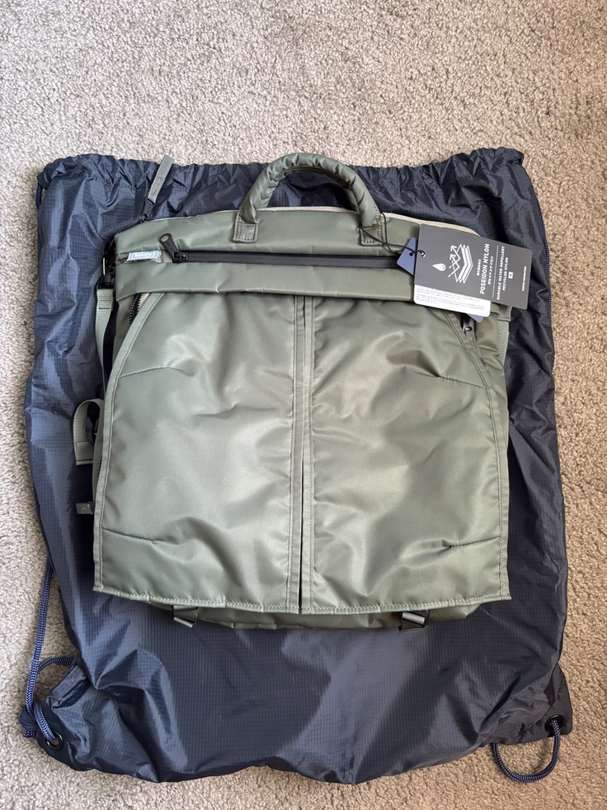 Harvest Label URBAN CARGO Helmet Bag HVT-0283 SG