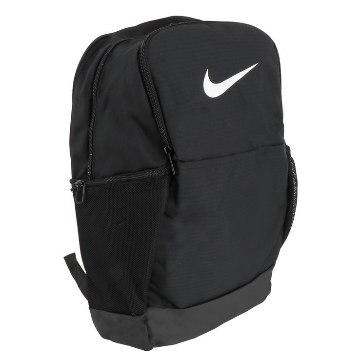 Nike Brasilia Backpack