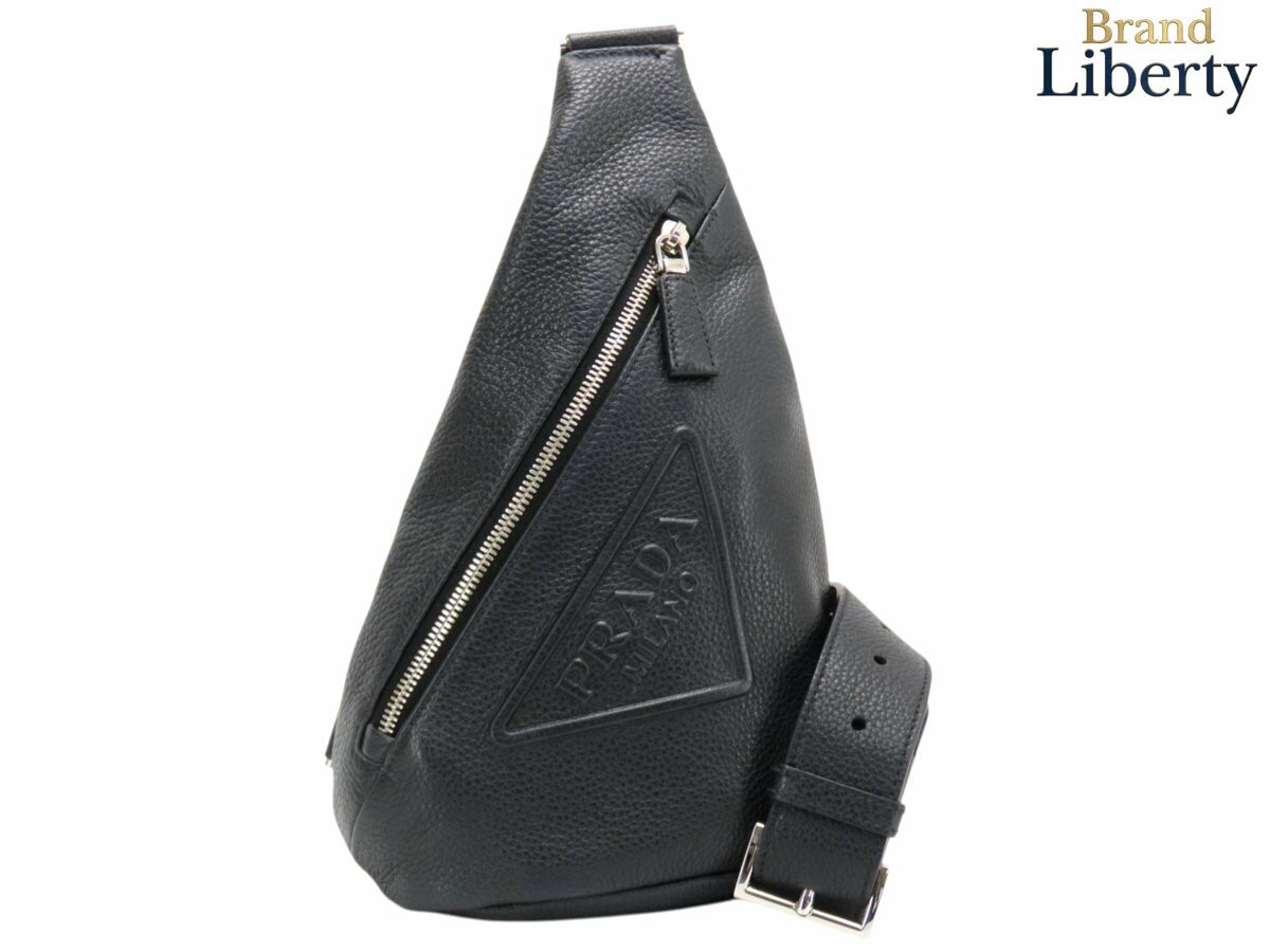 Prada Vitello Daino Sling Body Bag Pebbled Leather Black Silver Crossbody 2VZ098