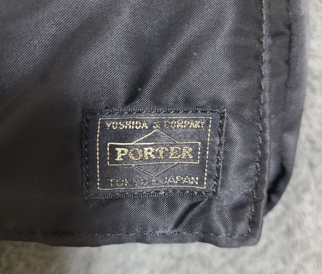 Yoshida Kaban PORTER Tanker Waist Bag Black Body Bag Japan Excellent Condition