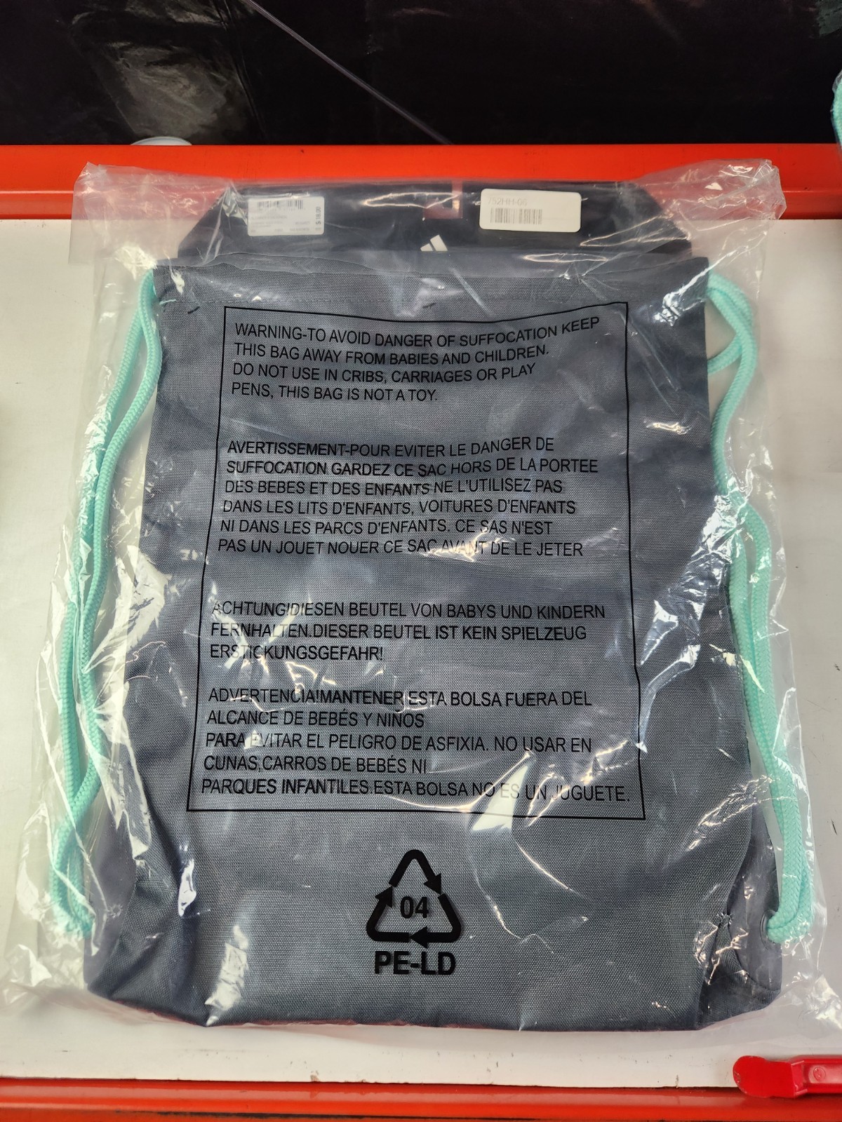 Adidas Alliance II Sackpack, Clear Mint Jersey Flec/Onix/Clear Mint, One Size
