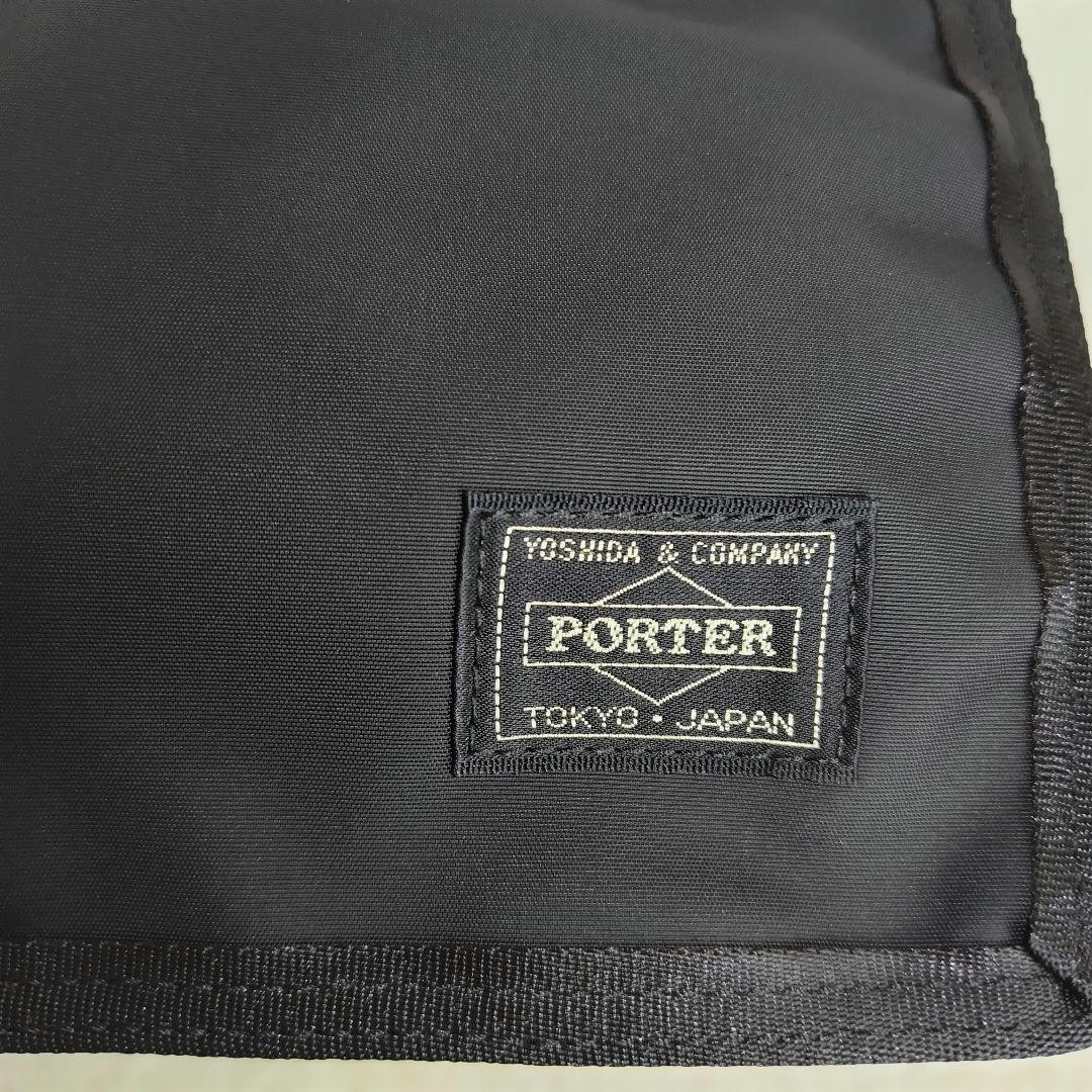 Authentic Yoshida Kaban PORTER Handi Expandable Tote Bag Black Gray 35cm x 23cm