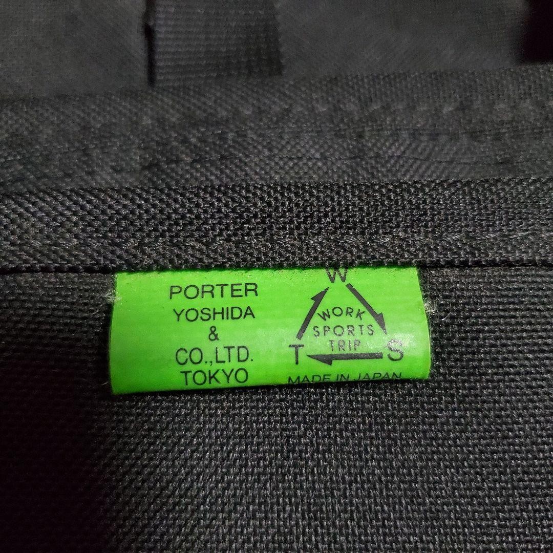 PORTER UNION 2-Way Backpack (Black) Stylish