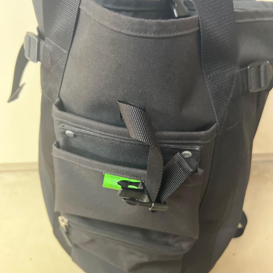 Porter Yoshida ion 2Way Sue