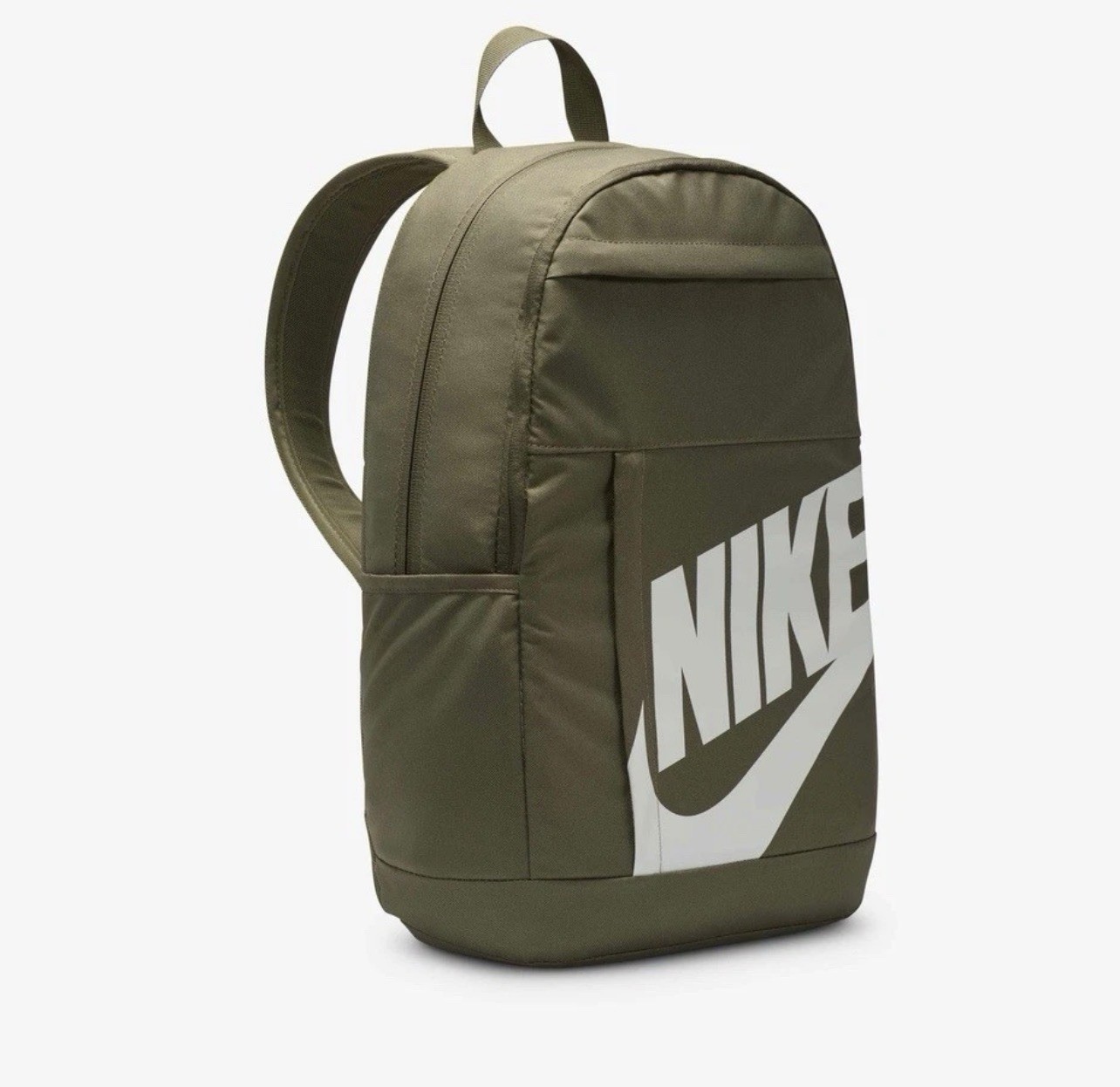 Nike Elemental Backpack Olive White DD0559-222 NWT