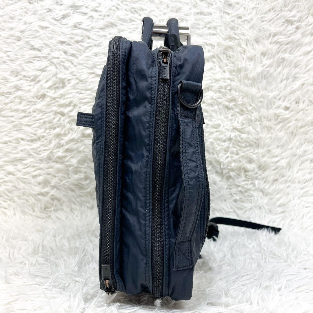 PORTER LAYER 3-Way Briefcase Backpack Shoulder Bag Navy