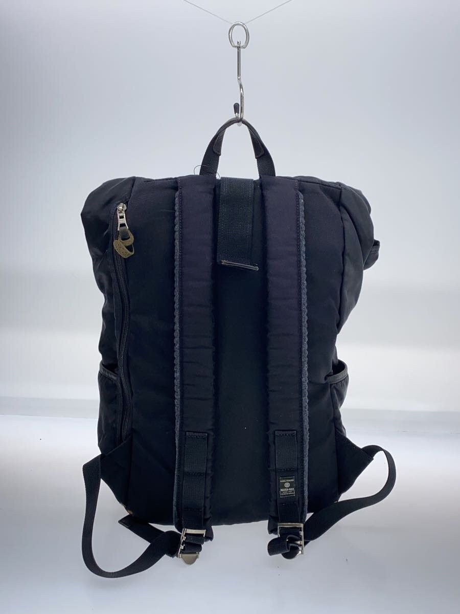 MSPC (master-piece) Backpack, Nylon, Black, Solid Color, 02345