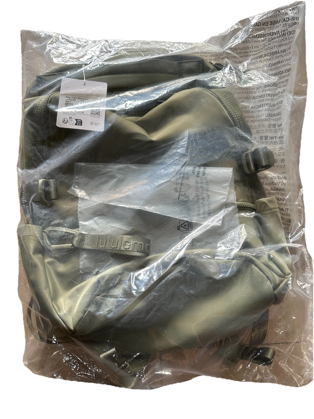 Lululemon New Crew Backpack – 22L – Bay Leaf Green – New with Tags