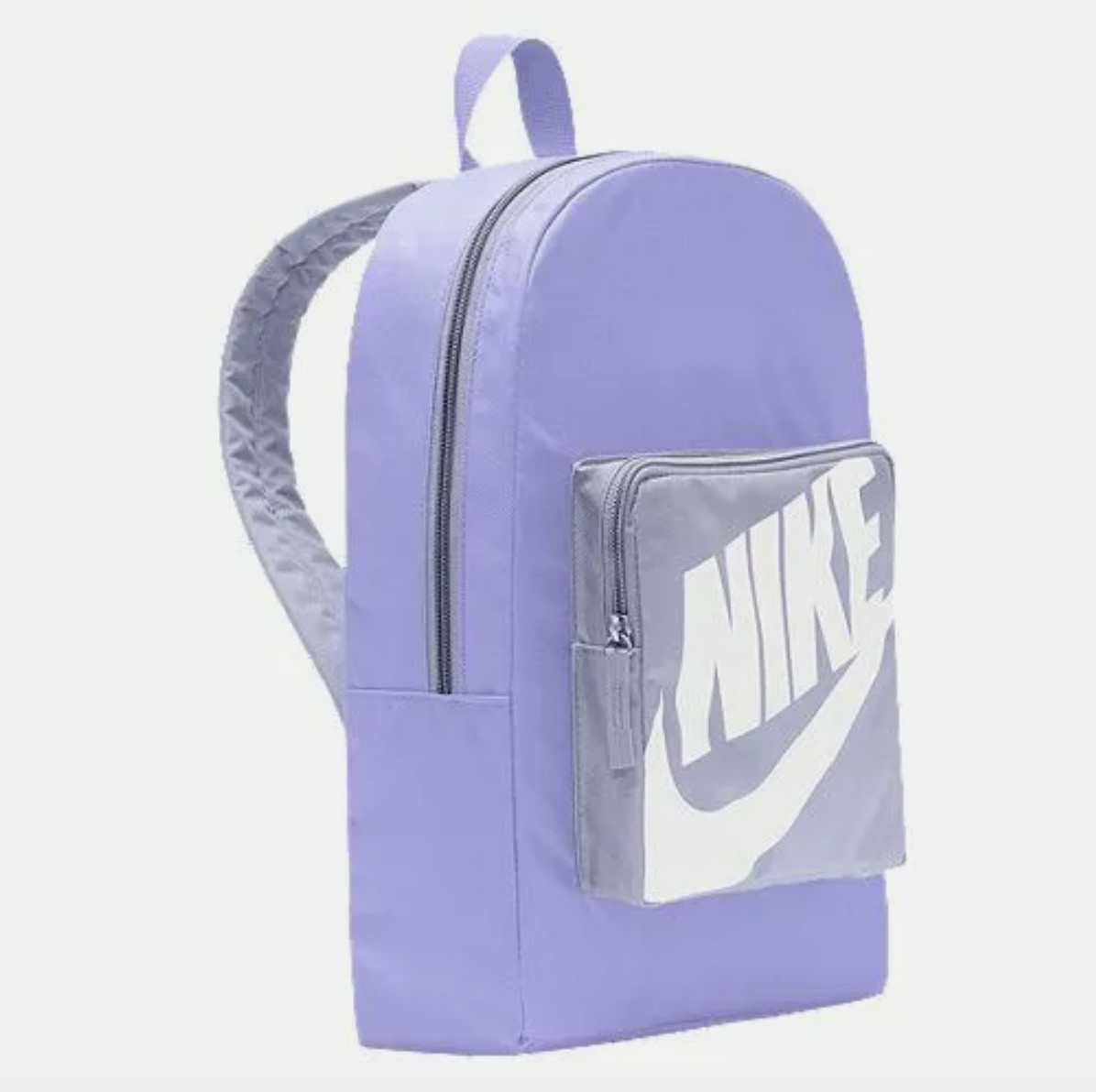 NEW NWT NIKE Classic Elemental Backpack Brasilia BA5928 580 Lavender DR6084