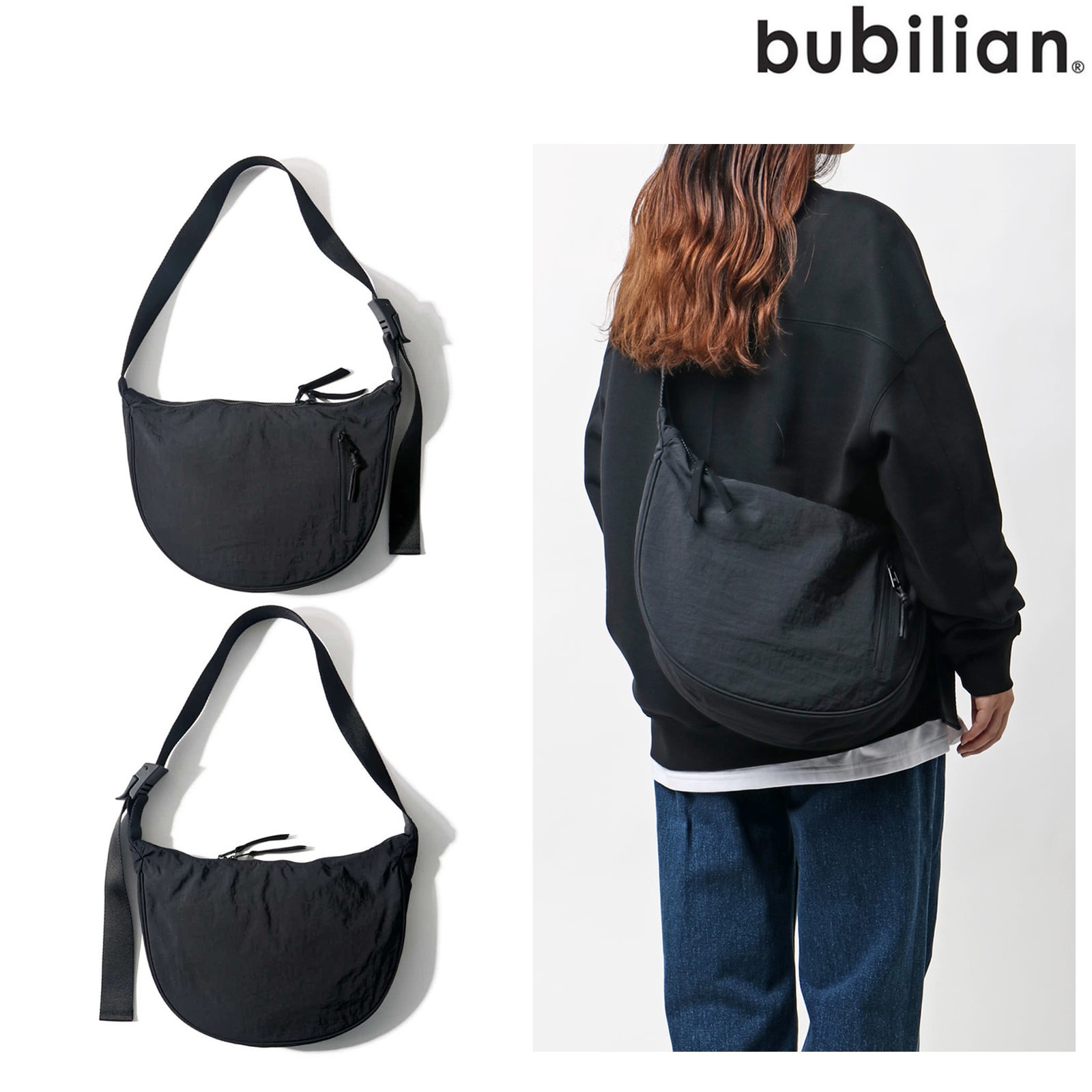 BUBILIAN Modish Cross Bag Black| Unisex | Travel Bag | Made in Korea (Mini)