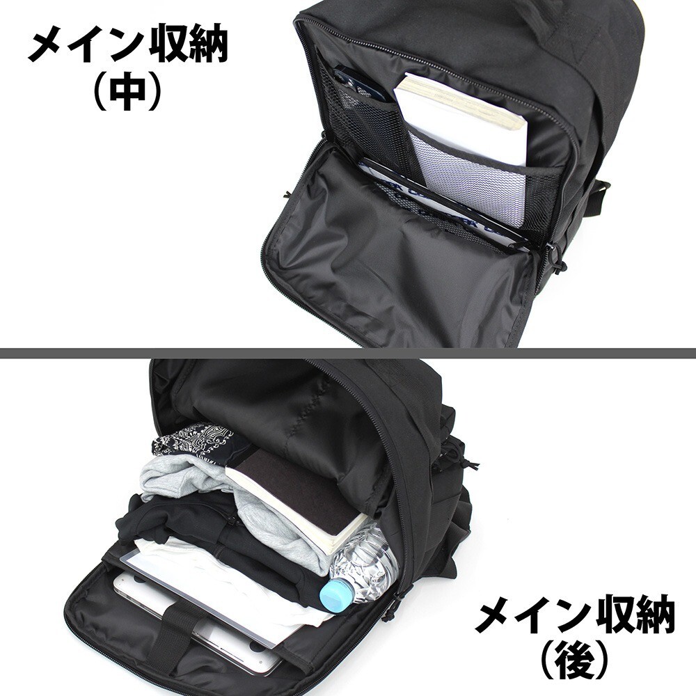 Attack on Titan Scout Regiment Functional Backpack Black COSPA Japan limited New