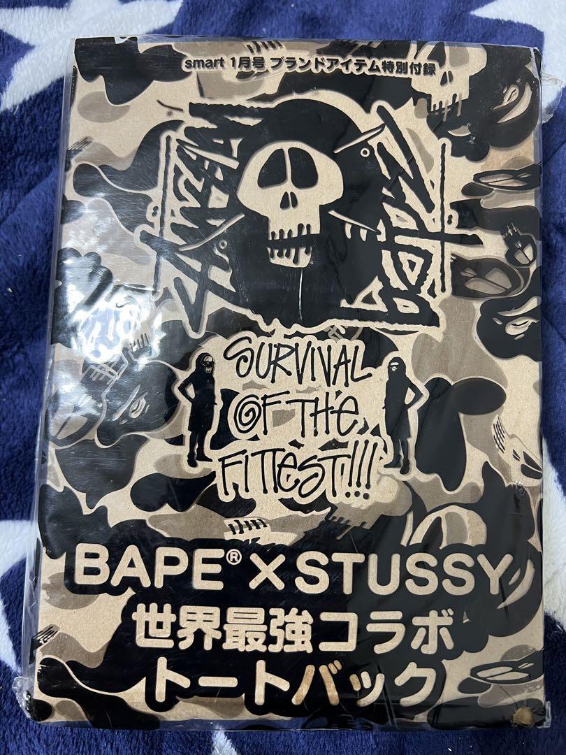 Super rare BAPE®️×STUSSY world’s strongest collaboration tote bag