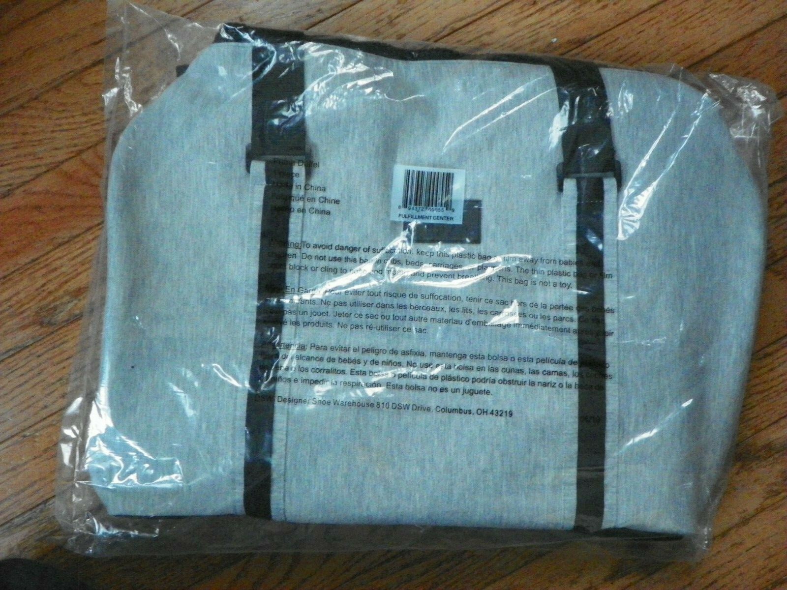 BRAND NEW FACTORY SEALED PUMA DUFFEL BAG DSW EXCLUSIVE GRAY COLOR