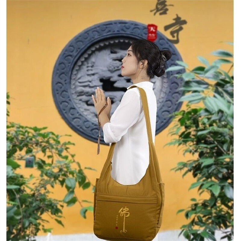 Shaolin Kung Fu Buddhist Monk Tai Chi Shoulder Bag Handbag –