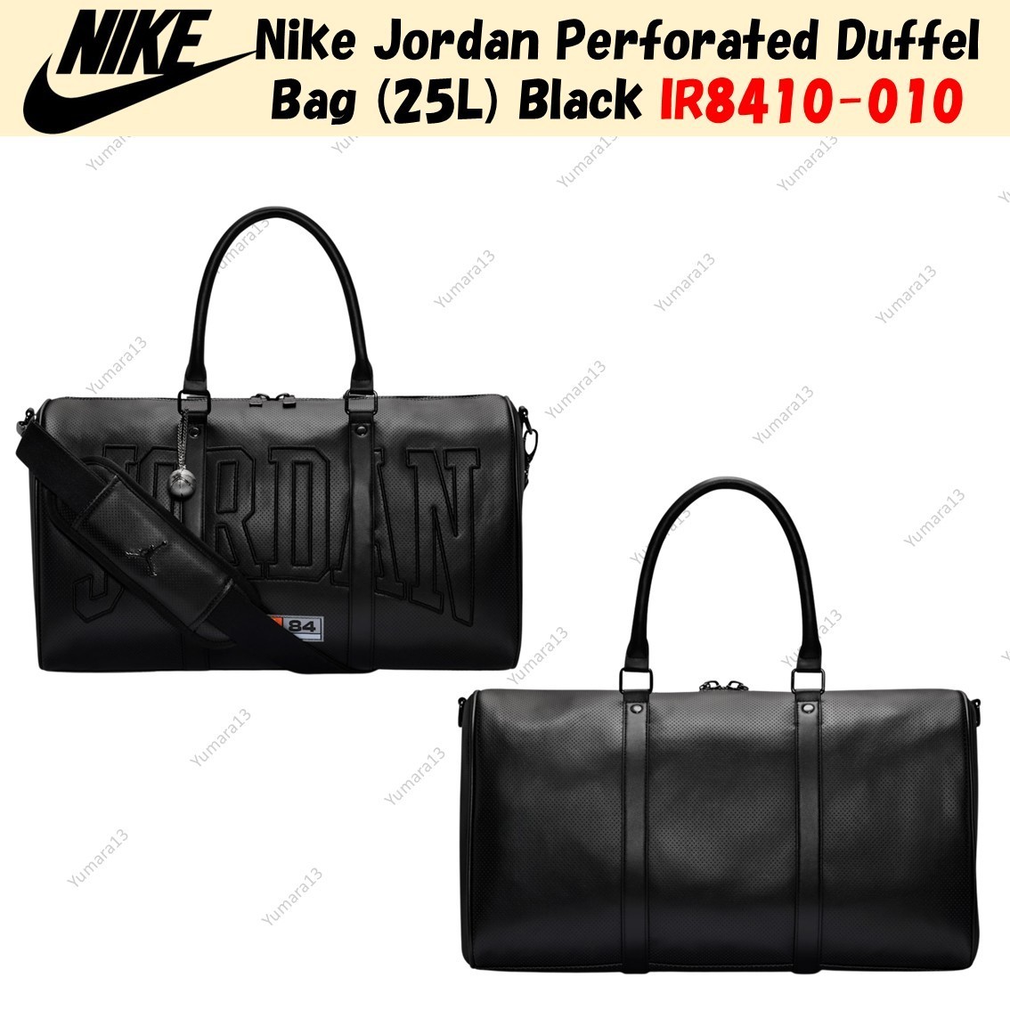 Nike Jordan Perforated Duffel Bag (25L) Black IR8410-010