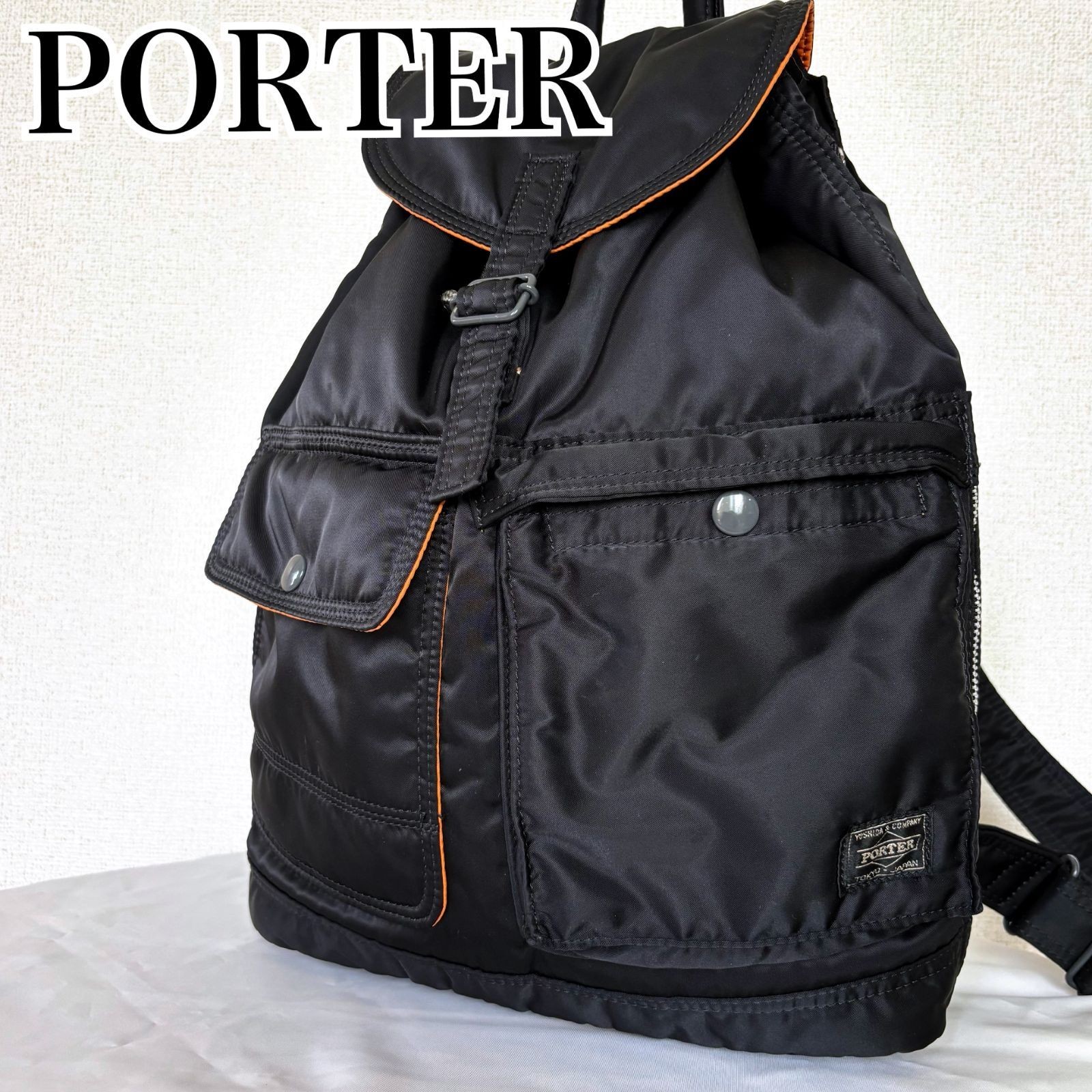 PORTER TANKER Nylon Backpack Black Japan Made Discontinued 42x32x13cm Auth