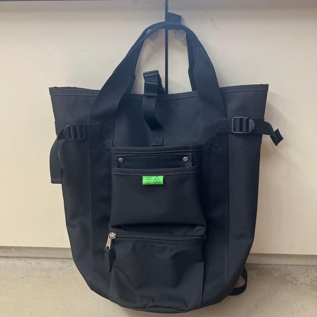 Porter Yoshida ion 2Way Sue