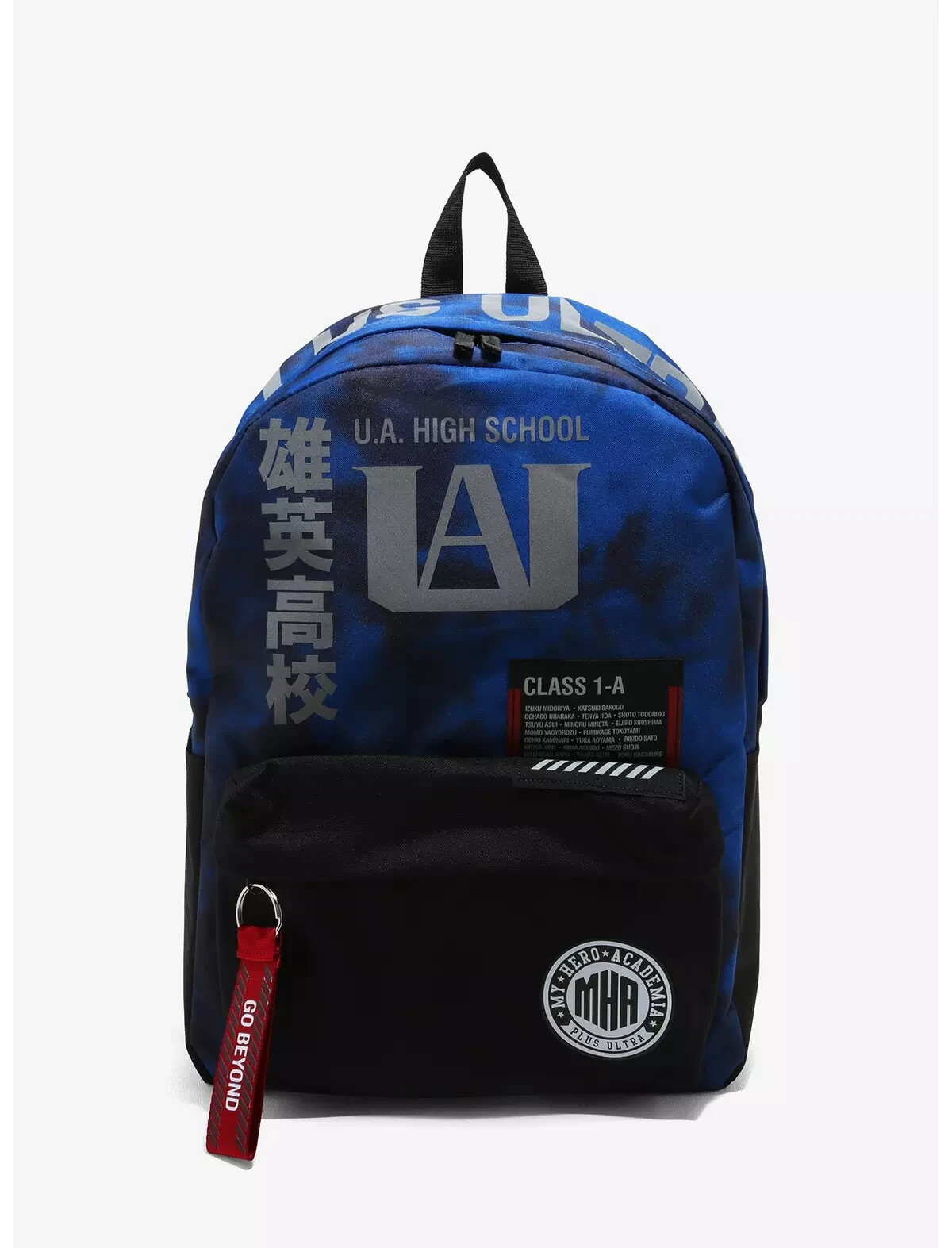 My Hero Academia U.A. High School Backpack NWT