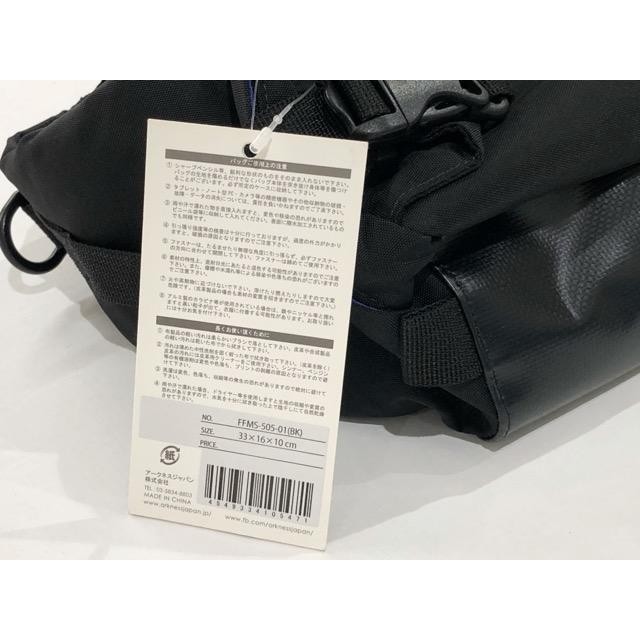 Fire First FFMS-505-01 Ultra-lightweight Body Bag Waist Bag