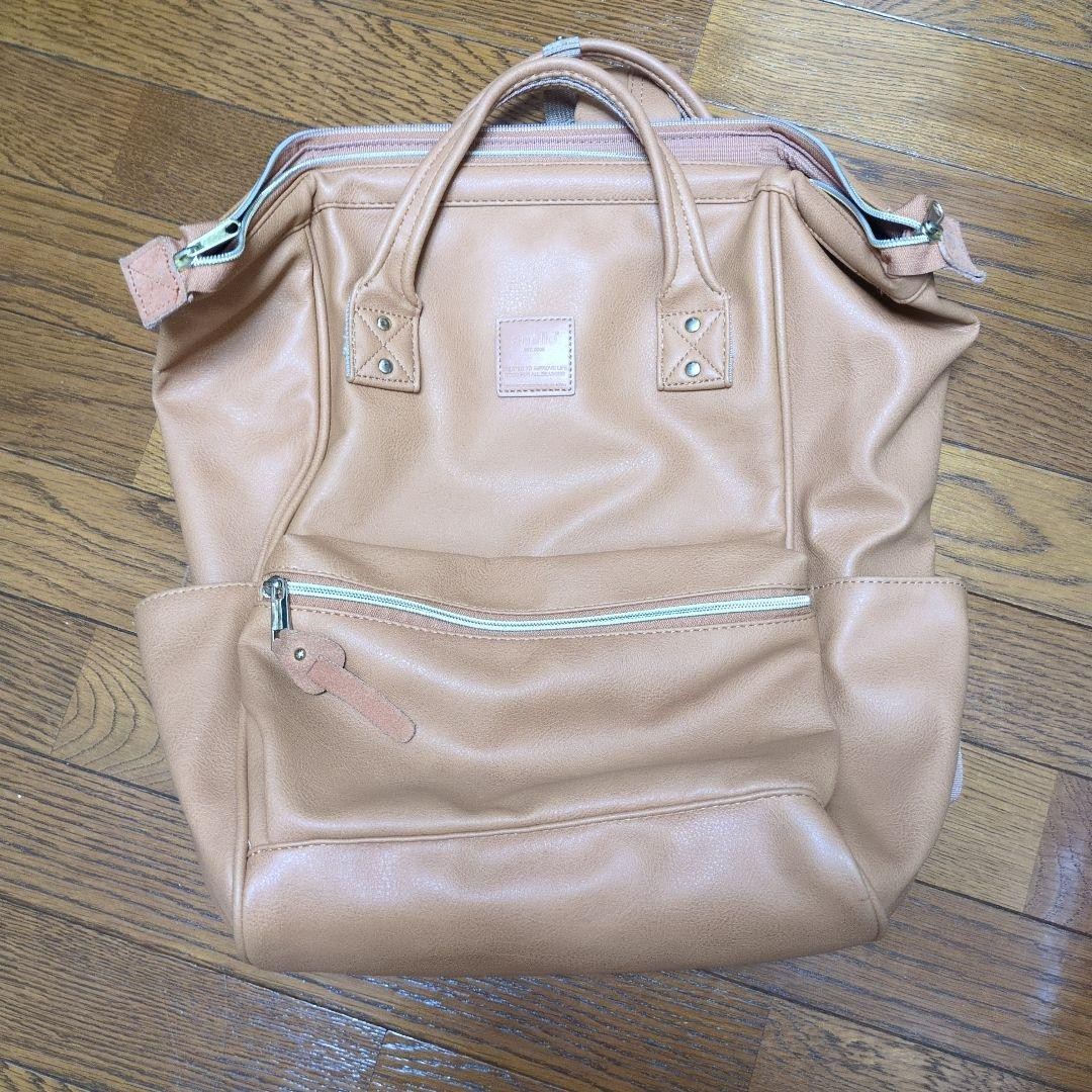 Anello Camel Synthetic M Regular Size