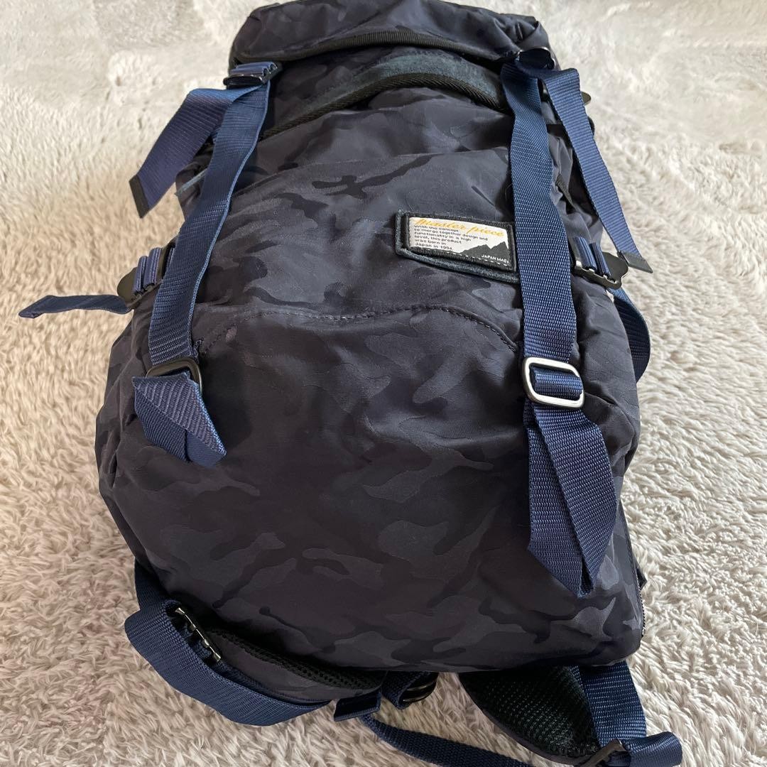 Masterpiece Backpack Fade Navy Camouflage Used, Outdoor-Ready, 28x58x18cm