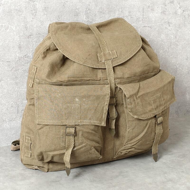 Czech Army Rucks Linen 1940s-50s Czechoslovakia Military