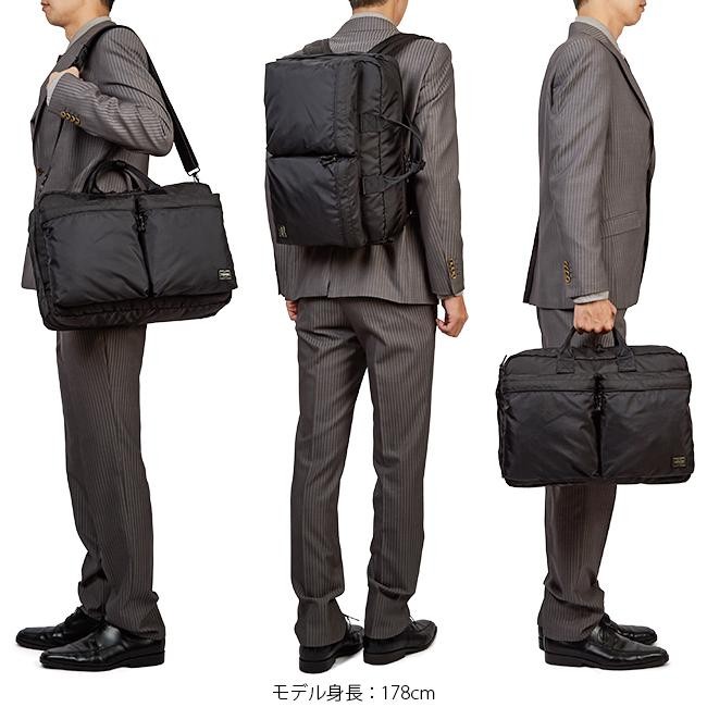 PORTER YOSHIDA FORCE 3way Briefcase Backpack Shoulder Bag Black 855-07594 Japan