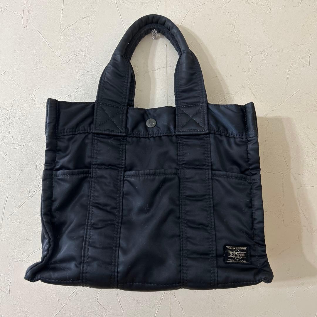 Authentic HEADPORTER Nylon Tote Bag Black 23cm x 30cm x 10cm Slight Damage—