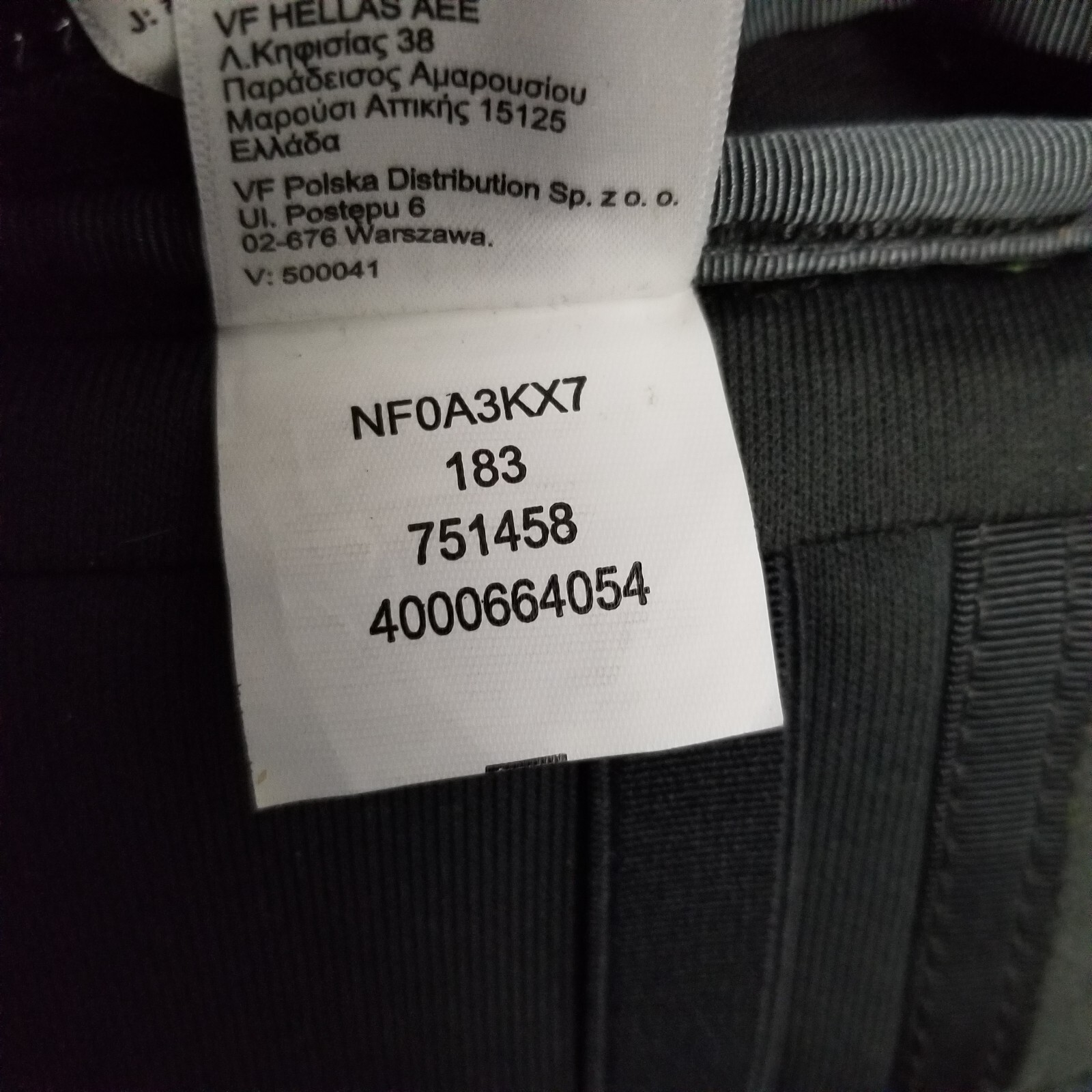 The North Face Fall Line Backpack Black Hiking Travel Outdoor School Work Logo